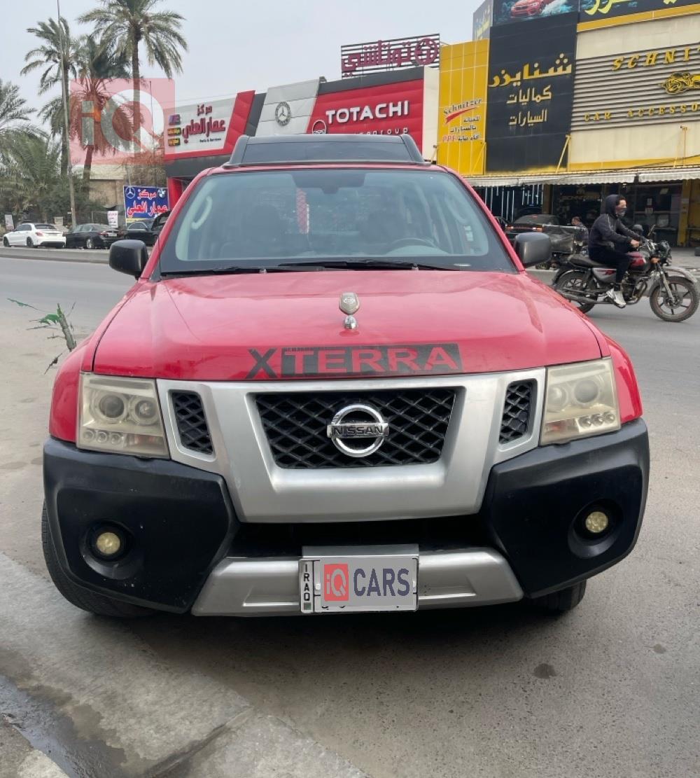 نيسان إكستيرا